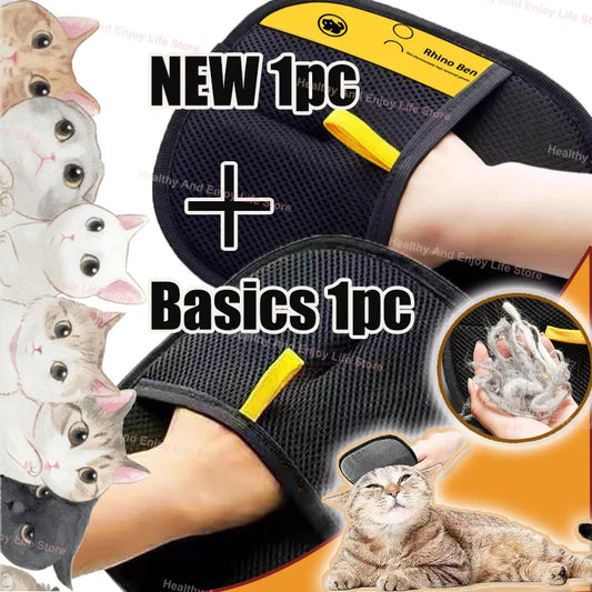 🧤 Pet Hair Removal Gloves - Double-Sided Grooming & Cleaning Mitt